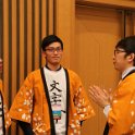 IMG_8032 IMG_8032
