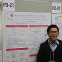 IMG_8890 IMG_8890