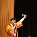 IMG_8939 IMG_8939