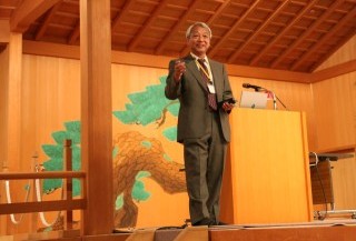 Prof. Kamiuchi